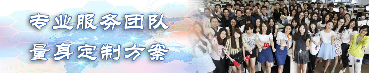 荆门OA系统